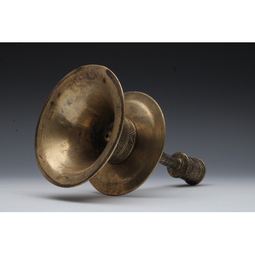 15 - An Italian Brass Candlestick Made for the Islamic Market.

H: Approximately 20cm
D: Approximately 12... 