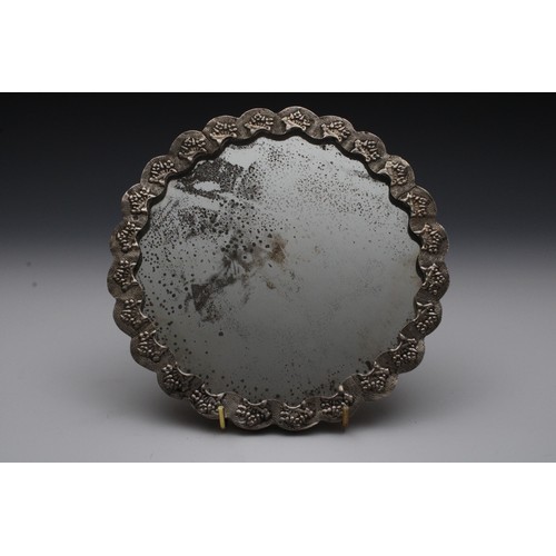 129 - An Ottoman Moulded 925 Silver Tested Mirror.

D: Approximately 19.5cm