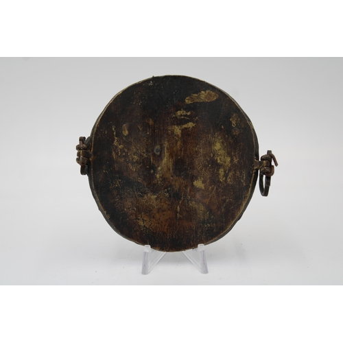 32 - An Islamic Indian Brass Bazodband from the 19th Century with Islamic Calligraphy.
 
H: Approximately... 