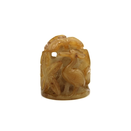 352 - A Chinese Jade Hat Finial Button with Bird and Floral Designs.  

L: Approximately 3.5cm
H: Approxim... 