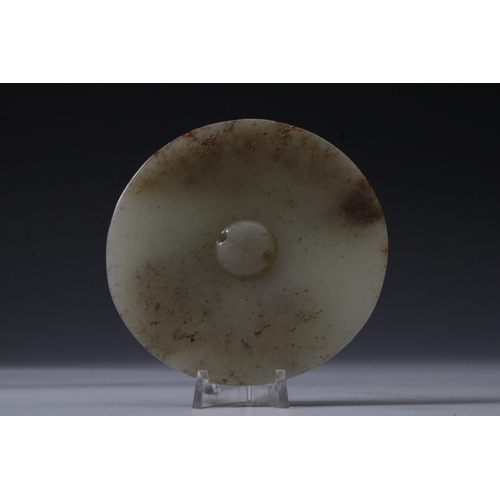 355 - A Chinese Large Jade Hat Button.

D: Approximately 8cm