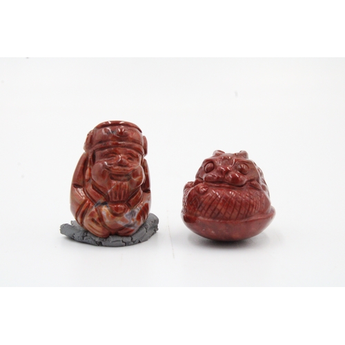 356 - A Lot of Chinese Red Jasper.
 
1 Bead of a Face.
1 Animal Figure.

H: Approximately 2cm- 2.2cm
L: Ap... 