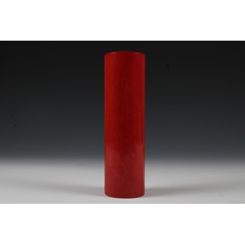 133 - A Vintage Bakelite Red Pipe. 

L: Approximately 17.3cm
D: Approximately 5.1cm
206g