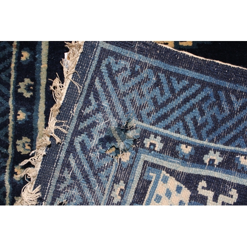 138 - A Lot of 2 Chinese Pao- Tao Blue Rug.

L: Approximately 128cm
W: Approximately 69.5cm