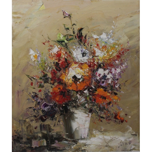 106 - A Chinese Signed Oil Painting on Fabric of a Vase with Flowers from the Late 20th Century.

Approxim... 