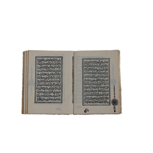 49 - An Islamic Printed Qur'an (Smallest Ever Printed) with a Metal Box.  

An Ottoman War Qur'an that Ot... 