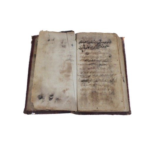 53 - A Book of Spiritual Prayers Containing Acts of Virtue by Saint Marmaron.  

Approximately 13 X 8cm