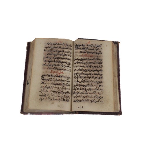 53 - A Book of Spiritual Prayers Containing Acts of Virtue by Saint Marmaron.  

Approximately 13 X 8cm