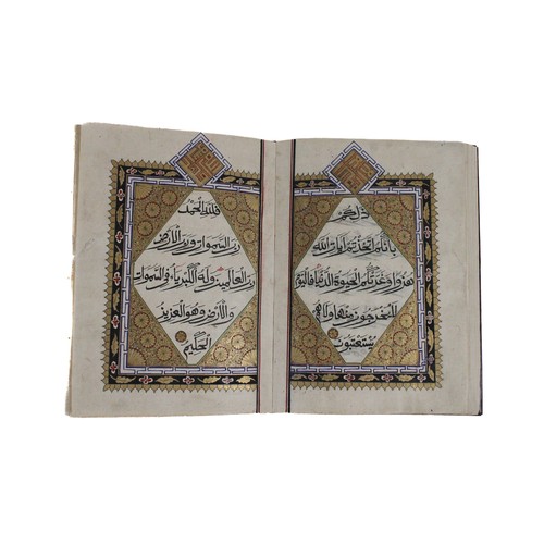 54 - A Part of a Chinese Qur'an from the 18th Century (25th Part).

Approximately 22.5 X 17cm