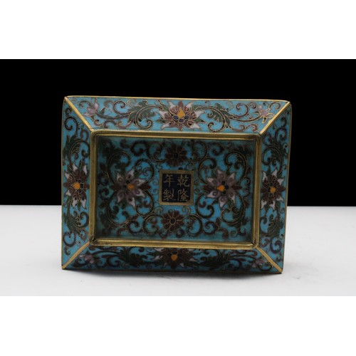 65 - A Rare Chinese Islamic Cloisonné Enamel Jewellery Box from the Qing Dynasty 19th Century with Four-F... 