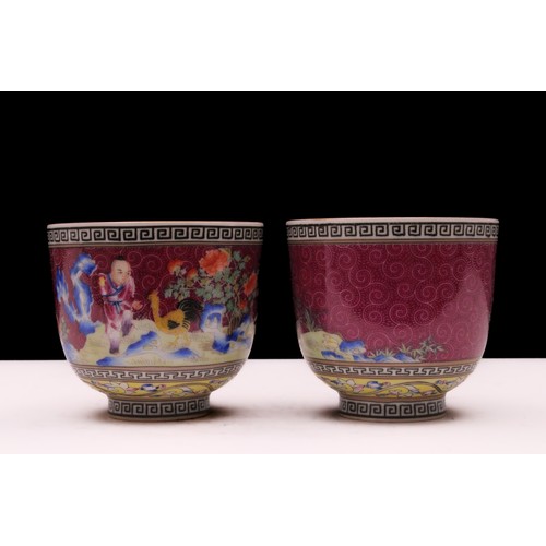 295 - A Pair of Chinese Pink Grounded Porcelain and Enamel Tea Cups Depicting a Man and a Chicken with Flo... 