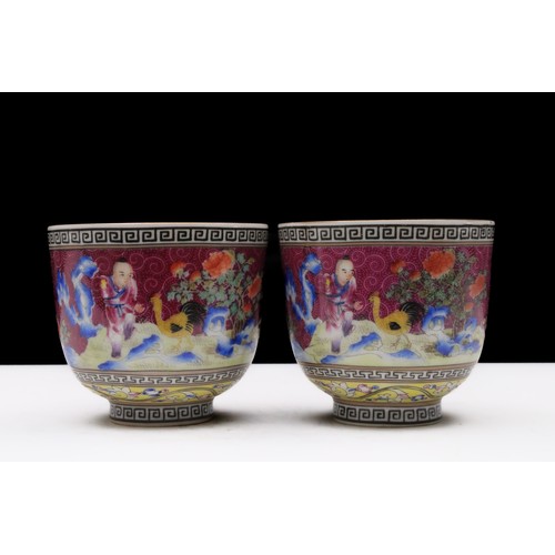 295 - A Pair of Chinese Pink Grounded Porcelain and Enamel Tea Cups Depicting a Man and a Chicken with Flo... 