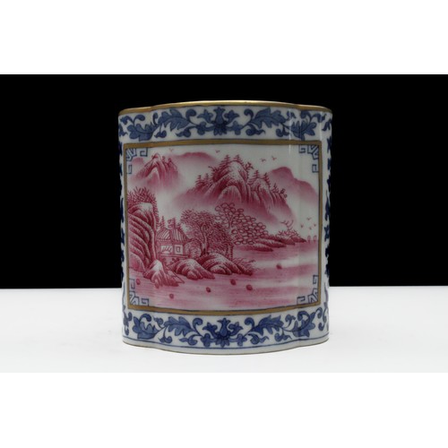 301 - A Chinese Famille Rose Porcelain Brush Pot in the Style of the Qing Dynasty with Floral Patterns Aro... 