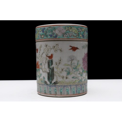 302 - A Chinese Famille Rose Porcelain Tea Caddy Box Depicting a Bird and Floral Patterns with Six-Figure ... 