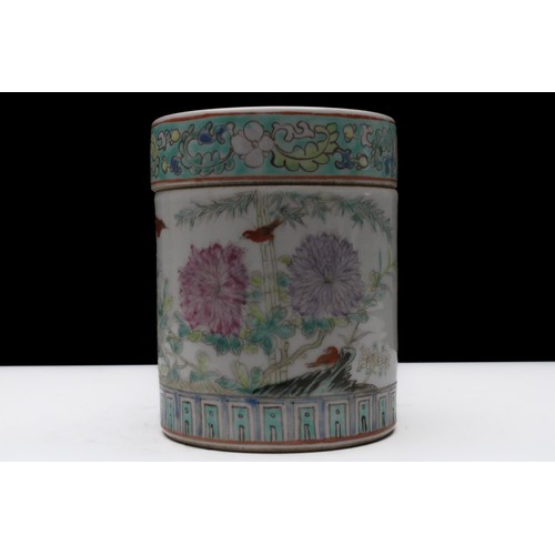 302 - A Chinese Famille Rose Porcelain Tea Caddy Box Depicting a Bird and Floral Patterns with Six-Figure ... 