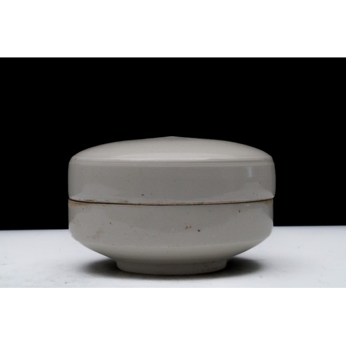 303 - A Chinese White-Glazed Ceramic Round Pot with a Lid. 

D: Approximately 9.2cm