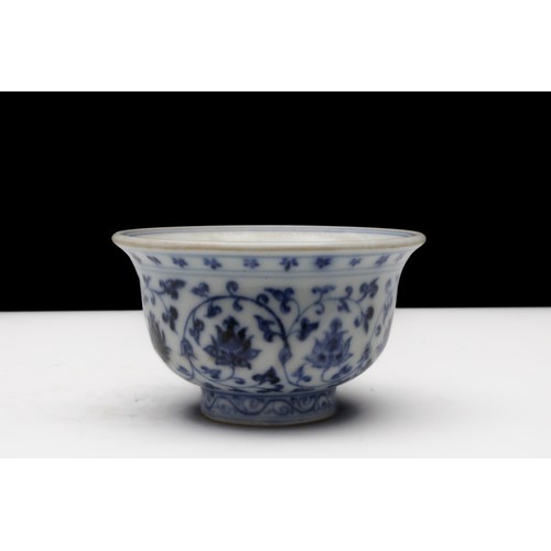 304 - A Chinese Blue & White Porcelain Cup Depicting Floral Patterns with Four-Figure Character Marks on t... 