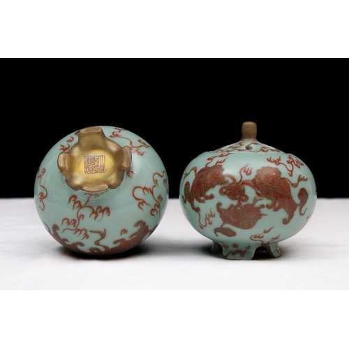 305 - A Pair of Chinese Porcelain Incense Burners Depicting Dragons with Character Marks to the Base.

H: ... 