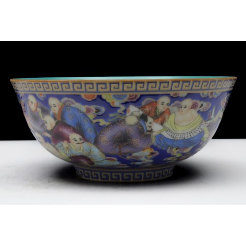 307 - A Chinese Blue Ground Porcelain Bowl Depicting People and Animals & Floral Patterns with Character M... 