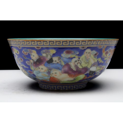 307 - A Chinese Blue Ground Porcelain Bowl Depicting People and Animals & Floral Patterns with Character M... 