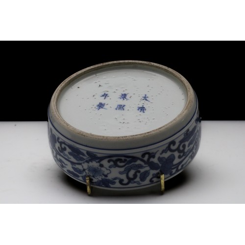 308 - A Chinese Blue & White Porcelain Cylindrical Box with a Lid Depicting 2 Dragons Probably from the La... 