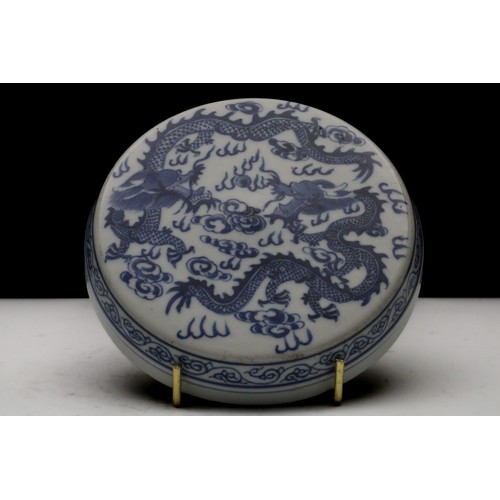 308 - A Chinese Blue & White Porcelain Cylindrical Box with a Lid Depicting 2 Dragons Probably from the La... 