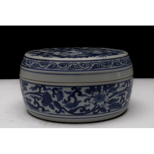 308 - A Chinese Blue & White Porcelain Cylindrical Box with a Lid Depicting 2 Dragons Probably from the La... 