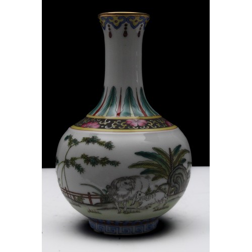 312 - A Chinese White Ground Porcelain Vase Depicting Animals on a Landscape with Character Marks to the B... 