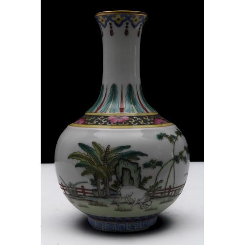 312 - A Chinese White Ground Porcelain Vase Depicting Animals on a Landscape with Character Marks to the B... 