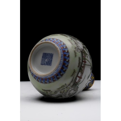 312 - A Chinese White Ground Porcelain Vase Depicting Animals on a Landscape with Character Marks to the B... 