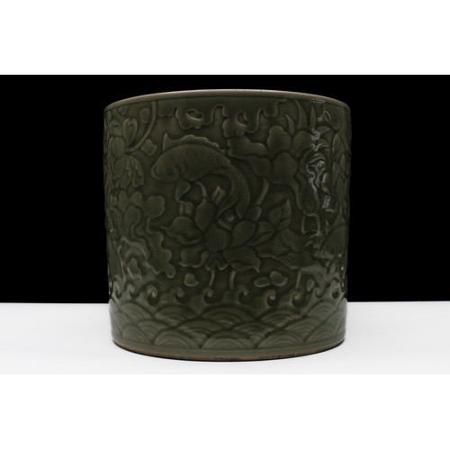 315 - A Rare Chinese Celadon- Glazed Large Green Brush Pot with Floral and Fish Patterns.

H: Approximatel... 