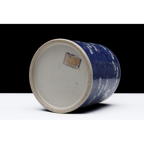 316 - A Chinese Porcelain Blue & White Circular Box with a Lid Decorated with Prunus.

H: Approximately 15... 