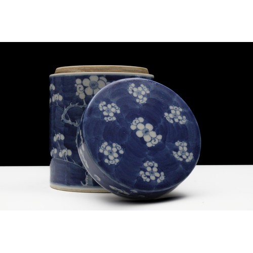 316 - A Chinese Porcelain Blue & White Circular Box with a Lid Decorated with Prunus.

H: Approximately 15... 