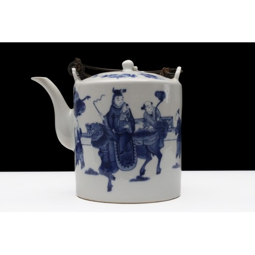 317 - A Chinese Porcelain Blue & White Tea Pot Depicting People Riding an Animal and Others Standing Holdi... 