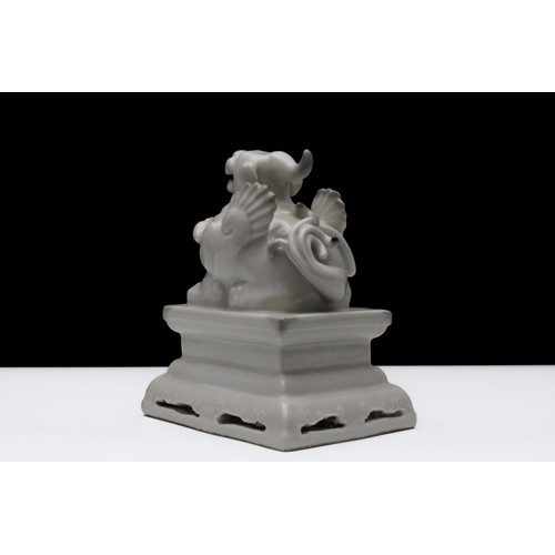 319 - A Chinese Porcelain Figure in the Form of a Qilin.

H: Approximately 15cm