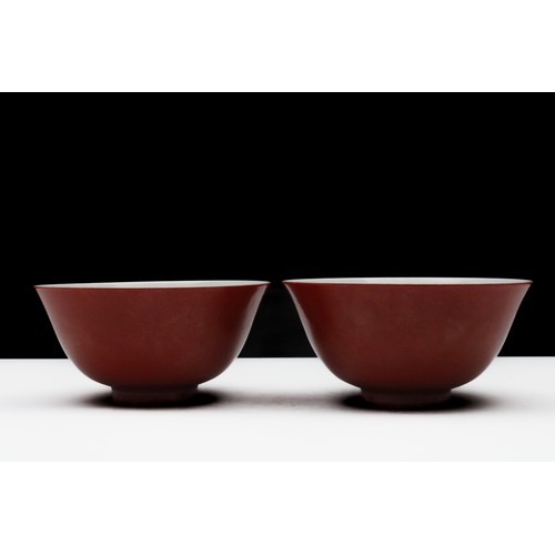 320 - A Chinese Pair of Porcelain Coral Red Glazed Bowls.

H: Approximately 5.5cm
D: Approximately 10.7cm