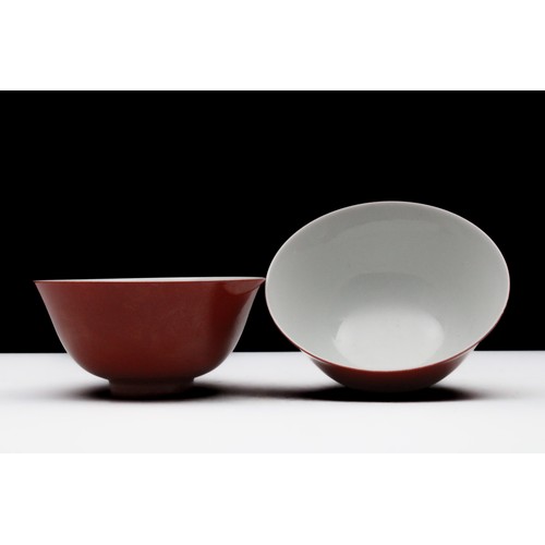 320 - A Chinese Pair of Porcelain Coral Red Glazed Bowls.

H: Approximately 5.5cm
D: Approximately 10.7cm