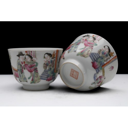 322 - A Pair of Chinese Famille Rose Porcelain Tea Bowls Depicting a Family Gathering.

H: Approximately 6... 