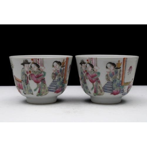 322 - A Pair of Chinese Famille Rose Porcelain Tea Bowls Depicting a Family Gathering.

H: Approximately 6... 