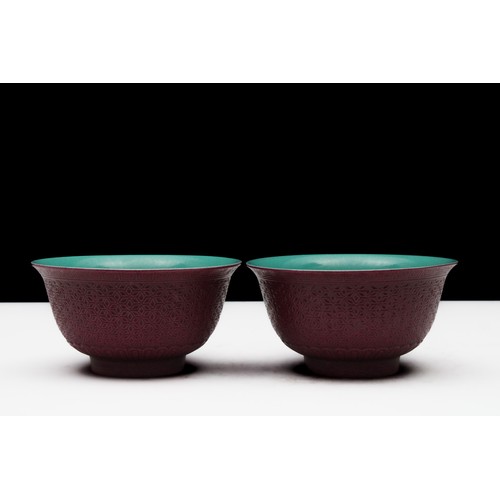 324 - A Pair of Chinese Porcelain Aubergine Bowls with Turquoise Interior.

H: Approximately 4.3cm
D: Appr... 