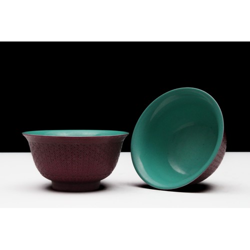 324 - A Pair of Chinese Porcelain Aubergine Bowls with Turquoise Interior.

H: Approximately 4.3cm
D: Appr... 