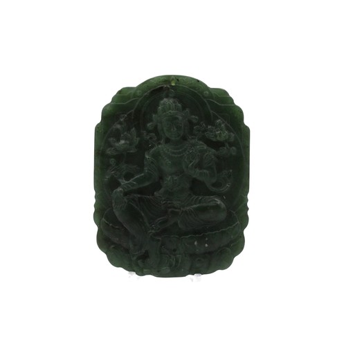 364 - A Chinese Green Jade Buddhist Pendant with Chinese Inscription on the Back.

H: Approximately 6.5cm