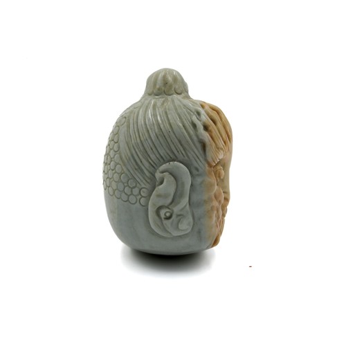 368 - A Chinese Hardstone Hand Carved Buddha Deity Head.

H: Approximately 4.5cm