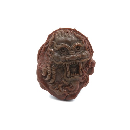 370 - A Rare Chinese Agate Two-Faced Pendant Depicting 2 Animals.

H: Approximately 5.5cm