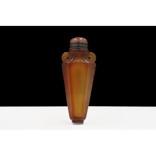 375 - A Chinese Agate Uniquely Carved Snuff Bottle.

H: Approximately 6.7cm