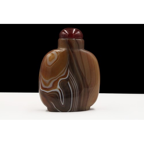 378 - A Rare Chinese Agate Snuff Bottle with a Beautiful Colour.

H: Approximately 8cm