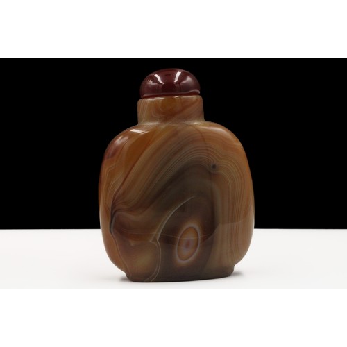 378 - A Rare Chinese Agate Snuff Bottle with a Beautiful Colour.

H: Approximately 8cm