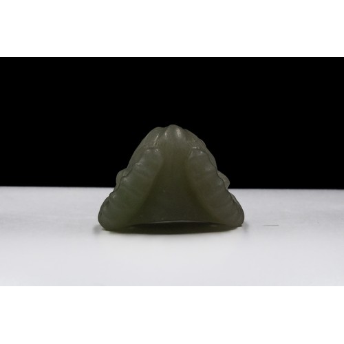 381 - A Chinese Jade and Hand Carved Pendant of a Sheep with Horns.

H: Approximately 2.5cm