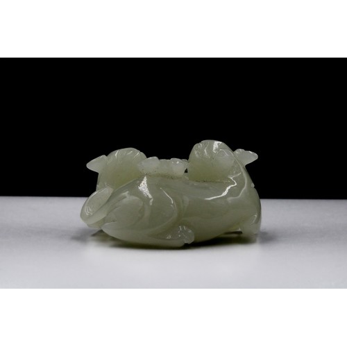 383 - A Chinese Jade Hand-Carved Figure of 2 Cats.

L: Approximately 4.5cm