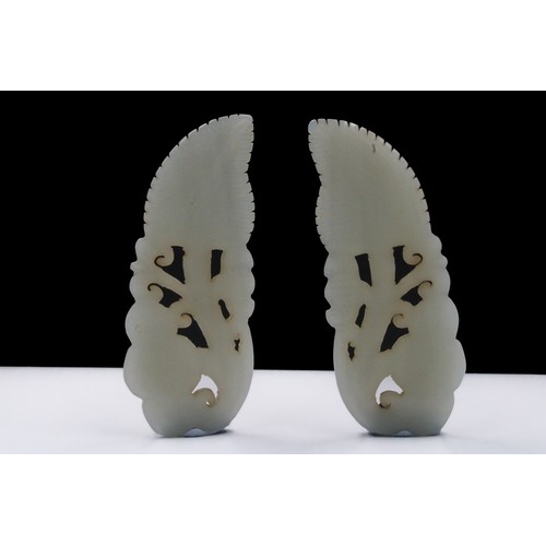 384 - A Pair of Chinese Hand-Carved Jade Clothing Accessories. 

H: Approximately 7cm